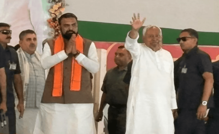 Bihar job creation News