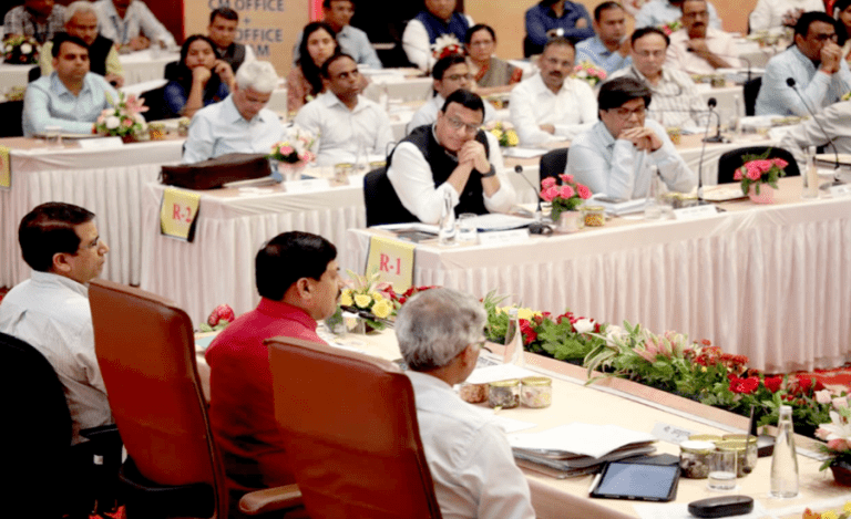 MP Govt Meeting
