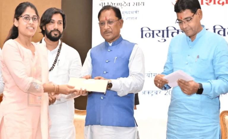 Chhattisgarh job recruitment CM Vishnu Deo Sai