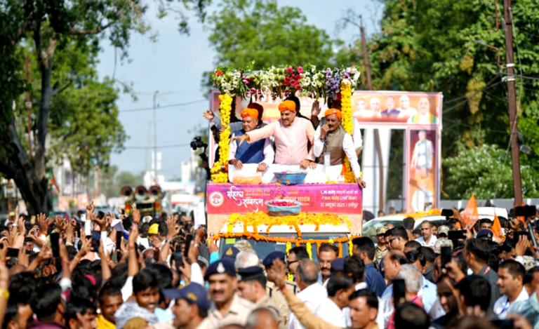 Mohan Yadav CM Rally