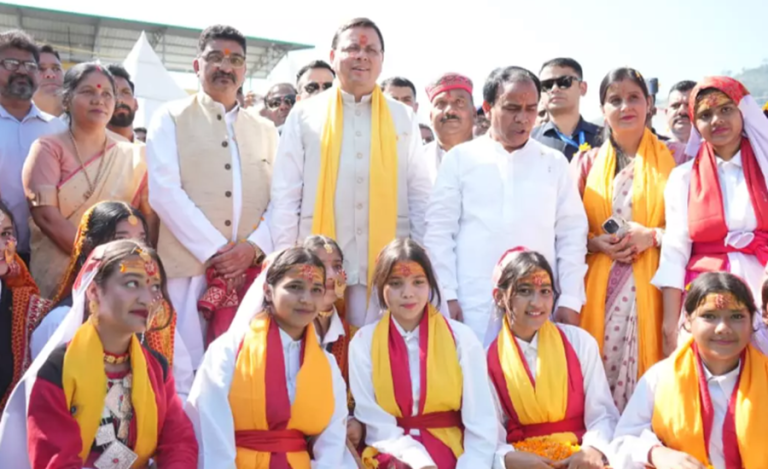 cooperative fair Uttarakhand