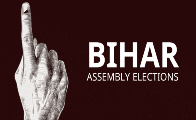 Bihar Election 2025