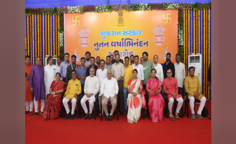 Gujarat News