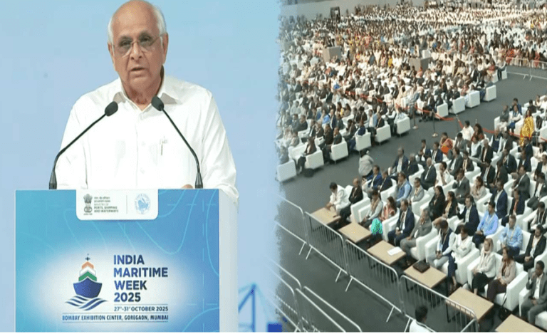 India Maritime Week 2025