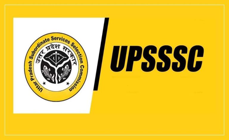 Upsssc