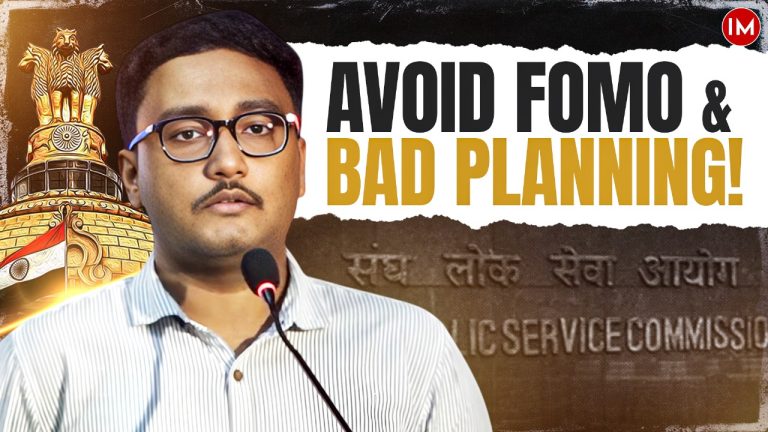 Sagar Datta Majumdar UPSC CSE 2024 AIR 317