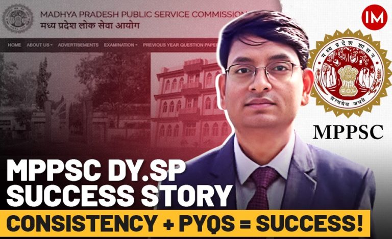 Jitendra Baghel MPPSC
