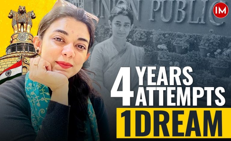 IAS Rupal Rana UPSC