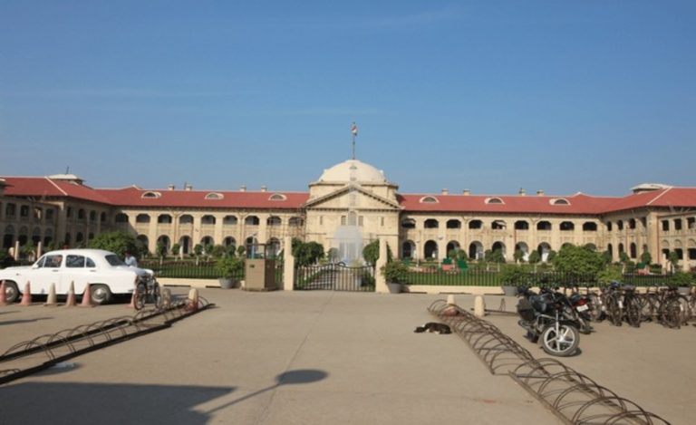 Allahabad High Court