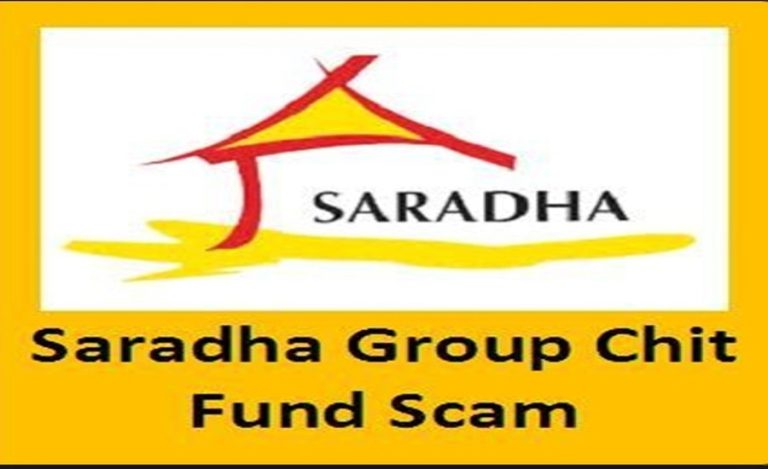 Saradha Chit Fund Case