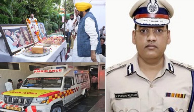 Puran Kumar IPS Death