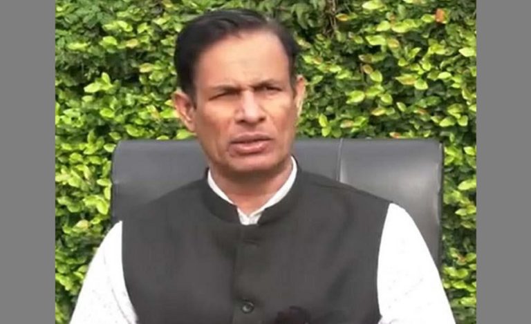 H Rajesh Prasad IAS