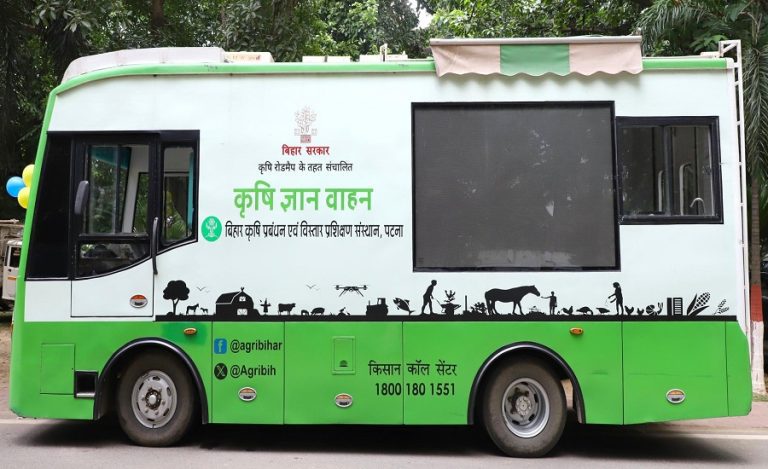 bihar Rabi Campaign