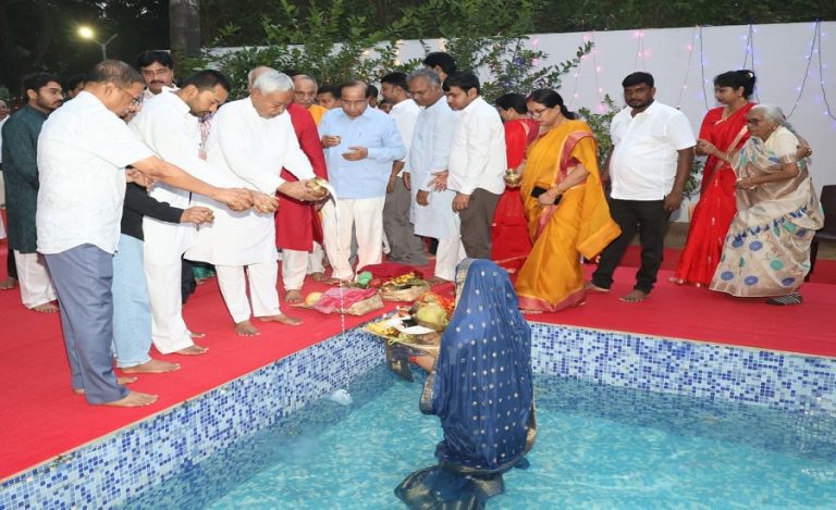 Nitish Kumar Chhath Puja