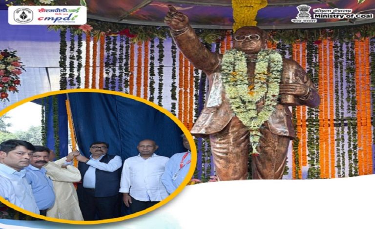 CMPDI Ambedkar statue Ranchi
