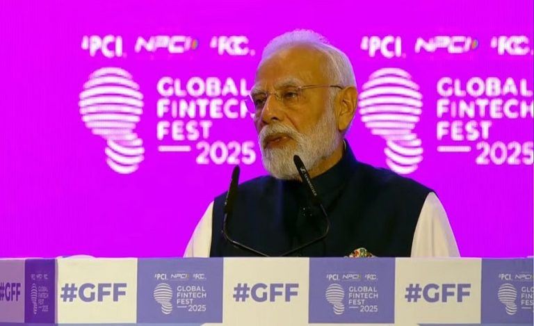 PM Modi Global Fintech Fest 2025