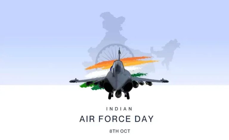 iaf day