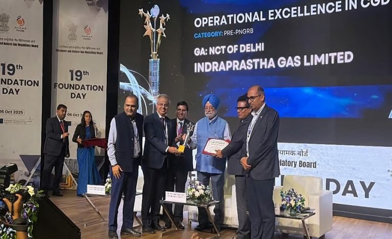IGL Award