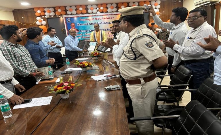 MCL Town Hall project Patnagarh