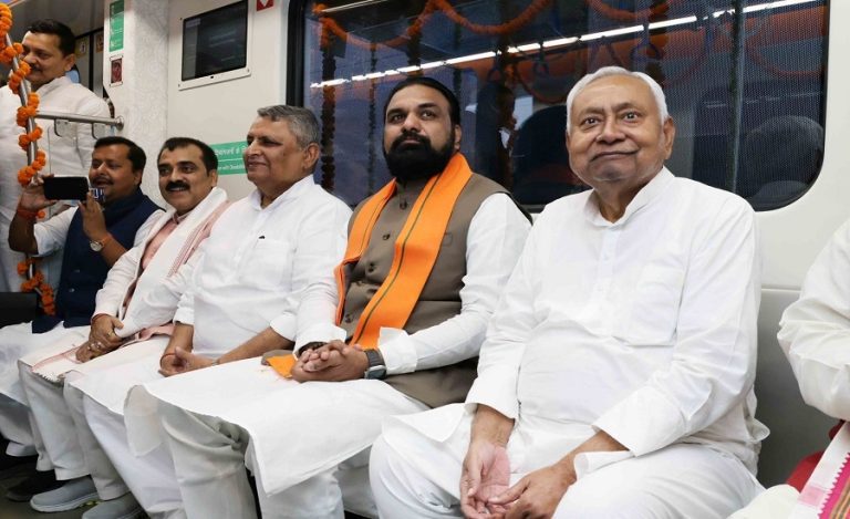 Patna Metro Inauguration Nitish Kumar
