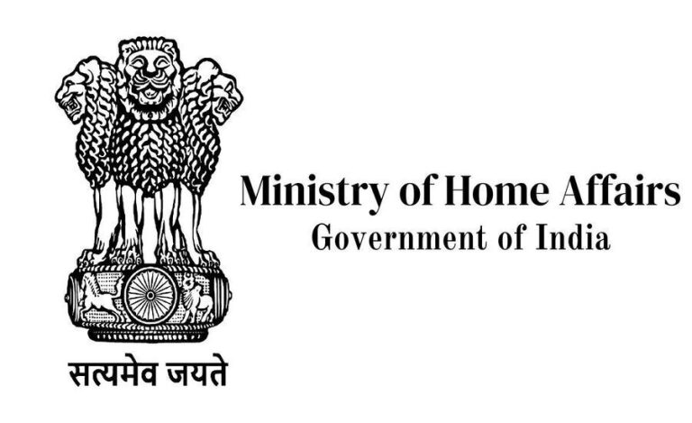 HOME MINISTRY Swachhata Drive