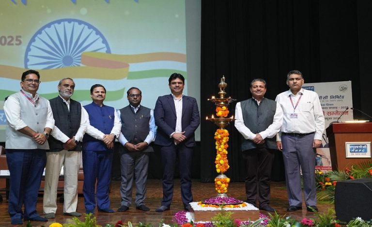 nhpc Vigilance Awareness Week