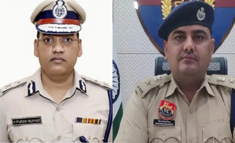 Y Puran Kumar Narendra Bijarniya