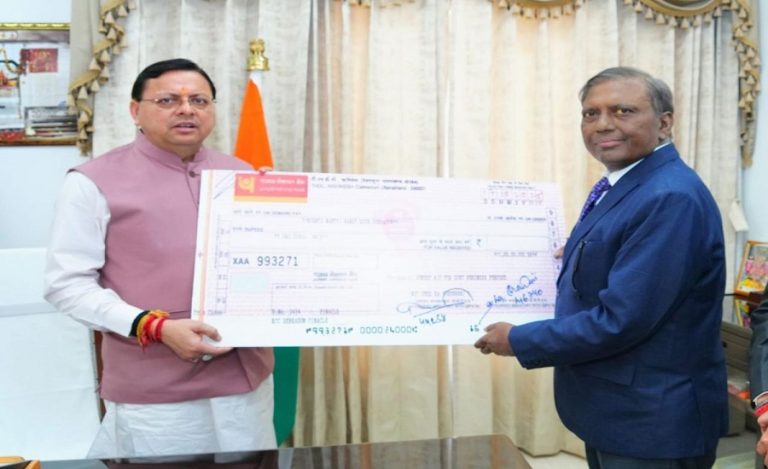 thdc_india_contributes_