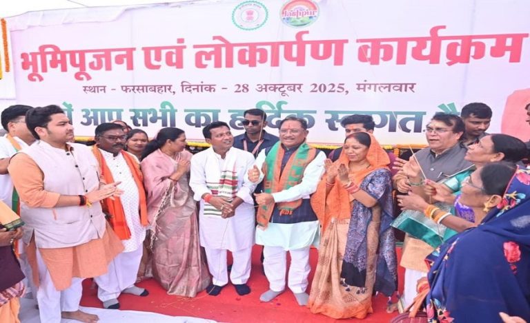Vishnu Deo Sai Farsabahar development projects
