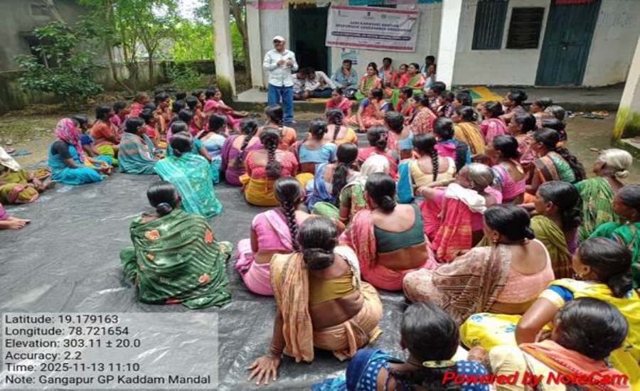 Janjatiya Gaurav Varsh