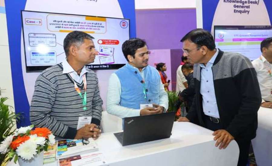 EPFO Digital Pavilion