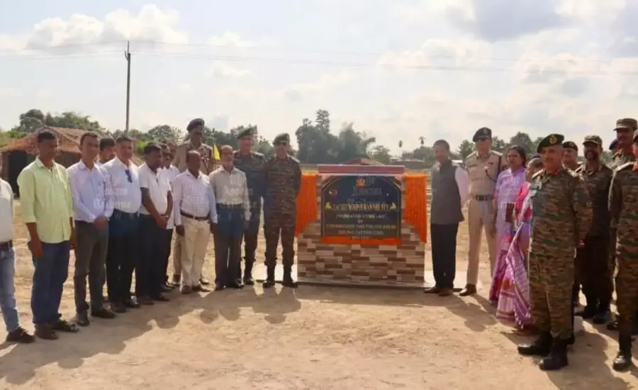 Lachit Borphukan Military Station