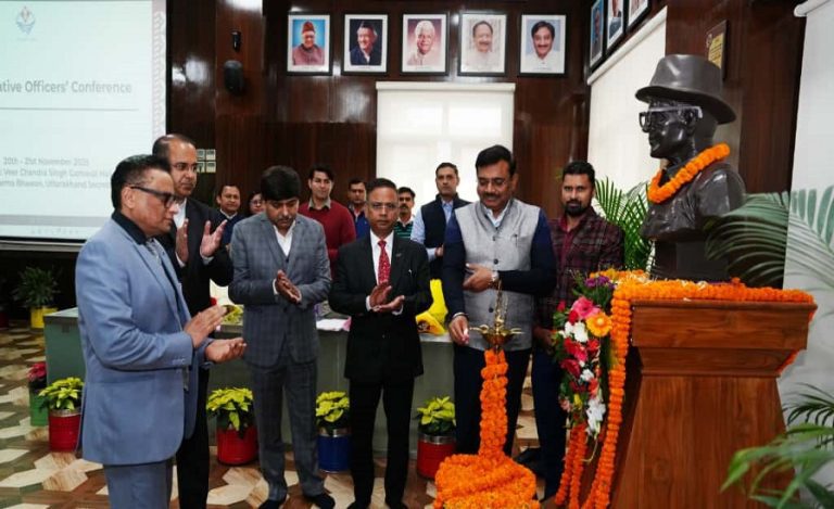 2-Day AOC Conference Dehradun