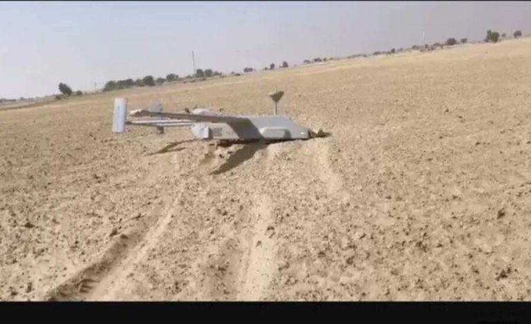 Broken IAF drone