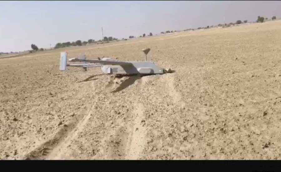 Broken IAF drone