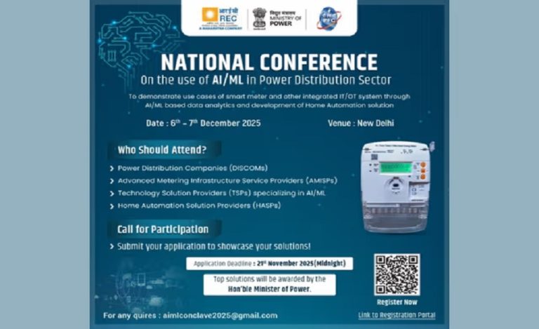 AI ML power distribution conference