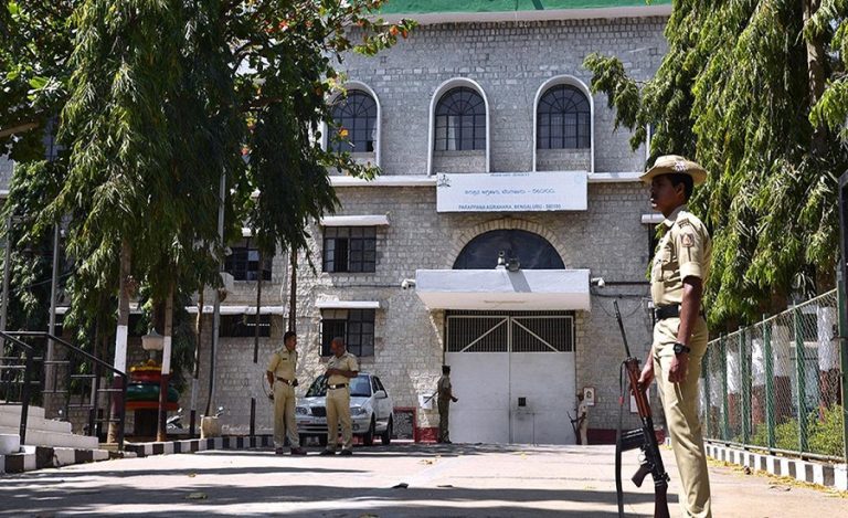 Bengaluru Jail Scandal
