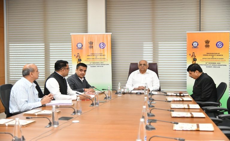 CM Bhupendra Patel Launches New Digital Census
