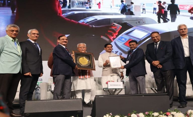 DMRC_Award_of_Excellence