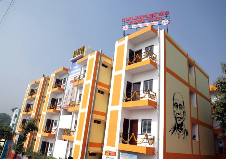 Yogi Adityanath EWS Housing