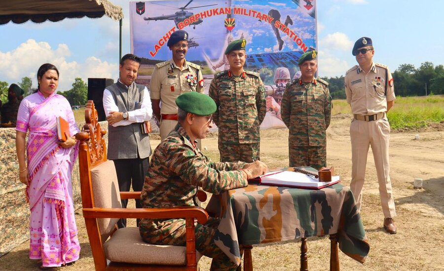 Lachit Borphukan Military Station