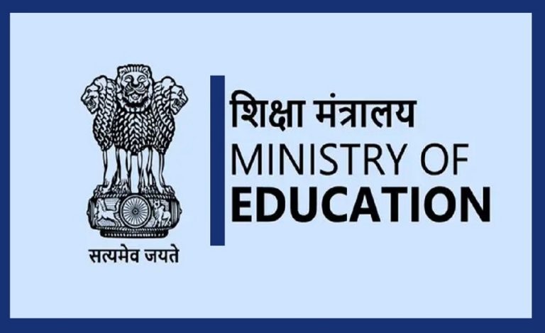 Ministry of Education