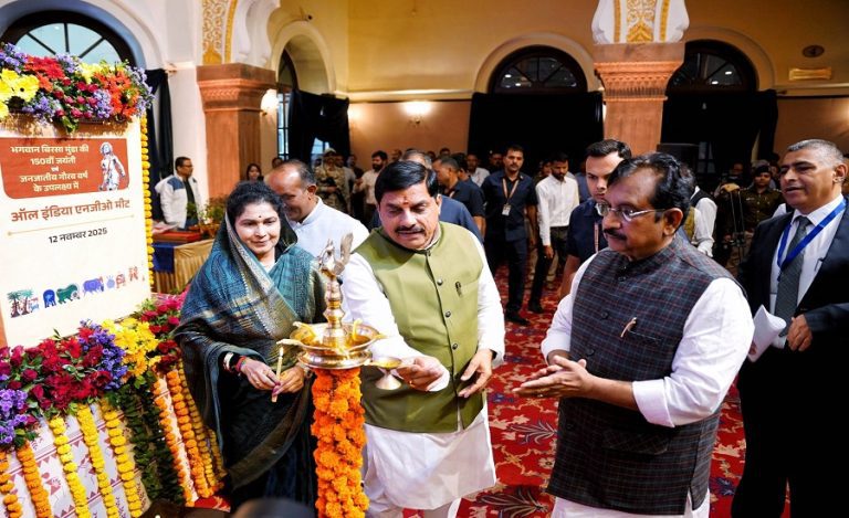 National Conference 2025