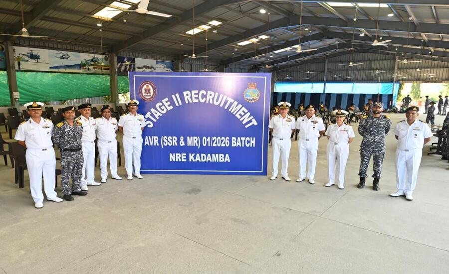 Indian Navy Recruitment Centre at Karwar