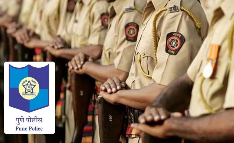 Pune-Police