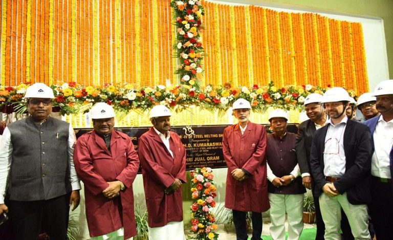 SAIL Rourkela Caster-4 inauguration