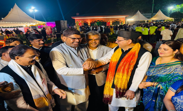 Igas Bagwal festival