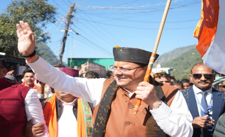 CM Pushkar Singh Dhami Pithoragarh