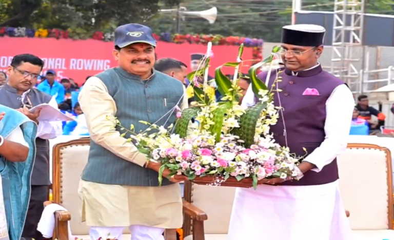 Bhopal Rowing Championship