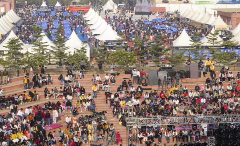 Chhattisgarh IITF 2025